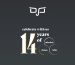 Celebrate 14 Years of OJO with a 60% discount on sunglasses, optical frames, lenses, and contact lenses. Exclusive early access for Loyalty OJO Program members from February 27th. Offer valid from March 1st to March 9th, 2025