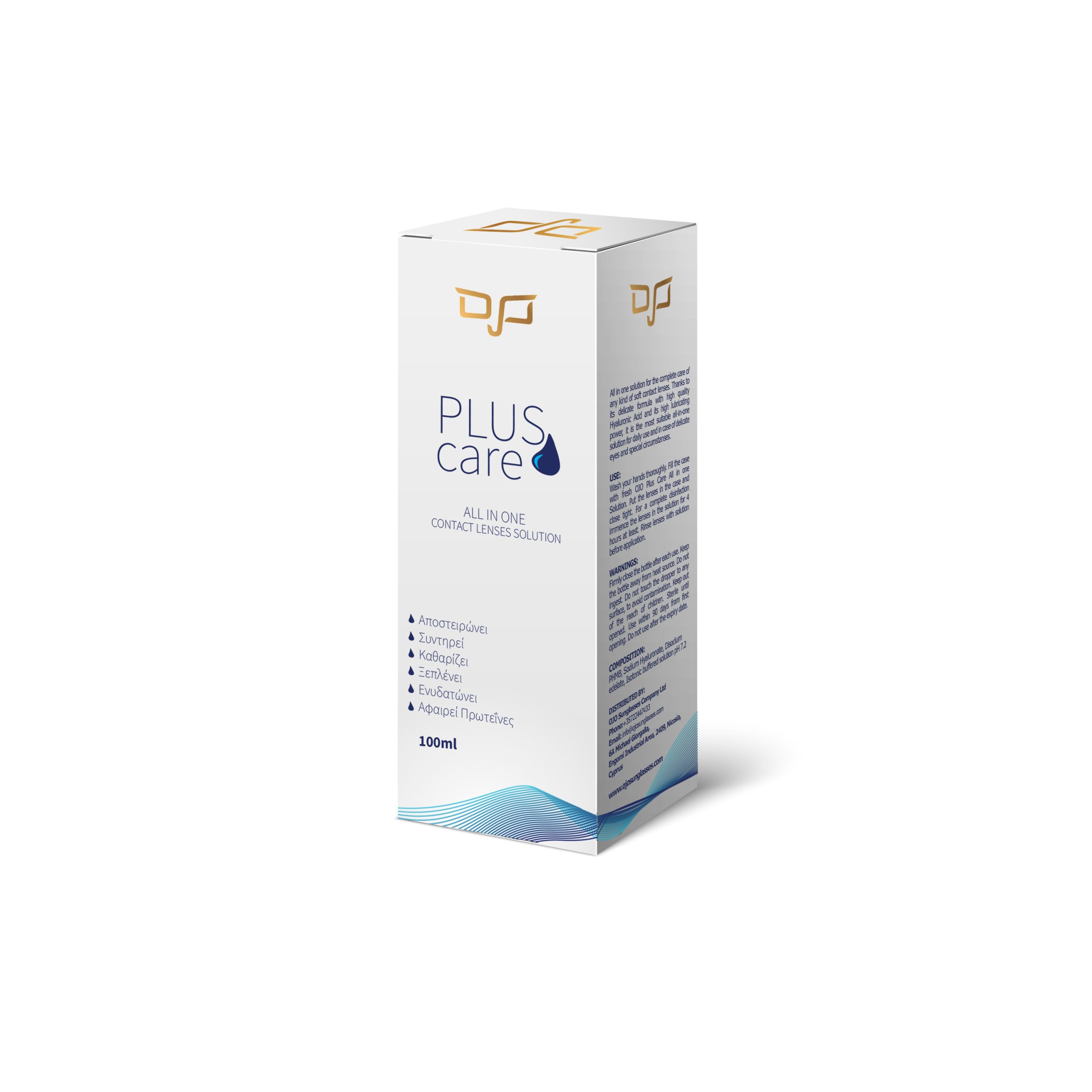 19OPSL36101-A.jpg OJO BIO SOLUTION HYALURONIC ACID 100ml -made in Italy- - Image 1